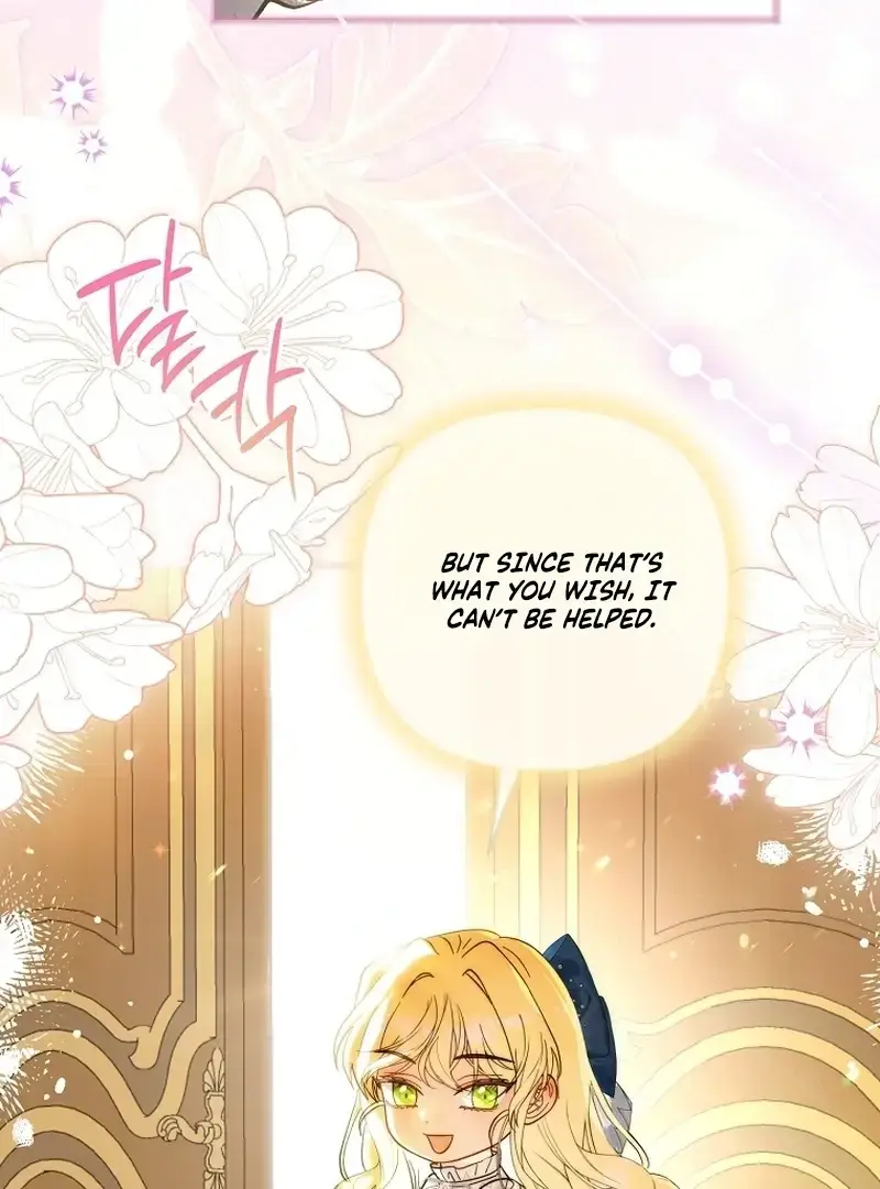 The Little Brat Runs Wild Chapter 27 page 96 - 