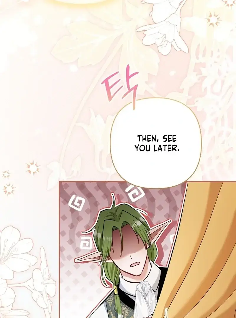 The Little Brat Runs Wild Chapter 27 page 98 - 