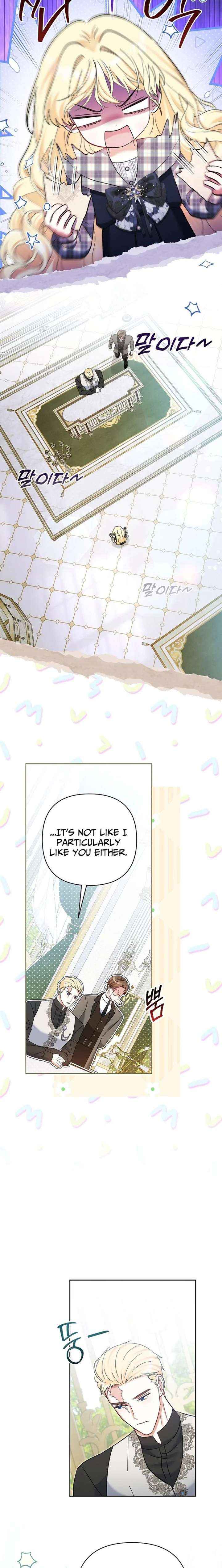 The Little Brat Runs Wild Chapter 36 page 15 - 