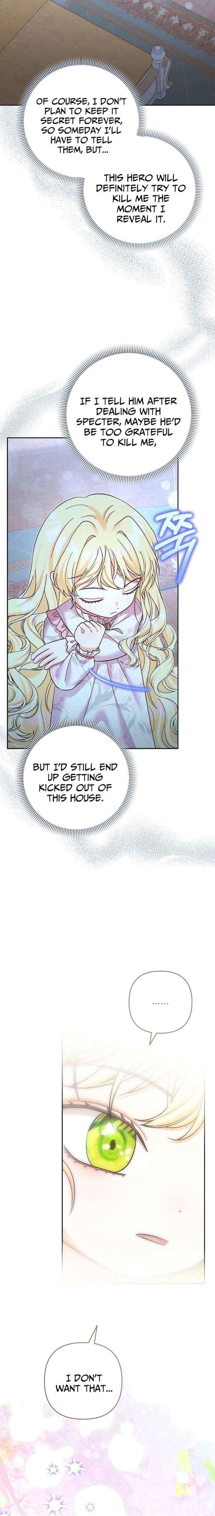The Little Brat Runs Wild Chapter 38 page 5 - 