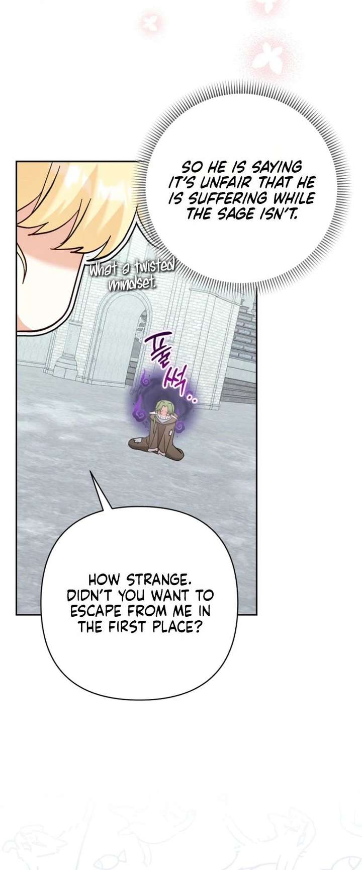 The Little Brat Runs Wild Chapter 40 page 24 - 