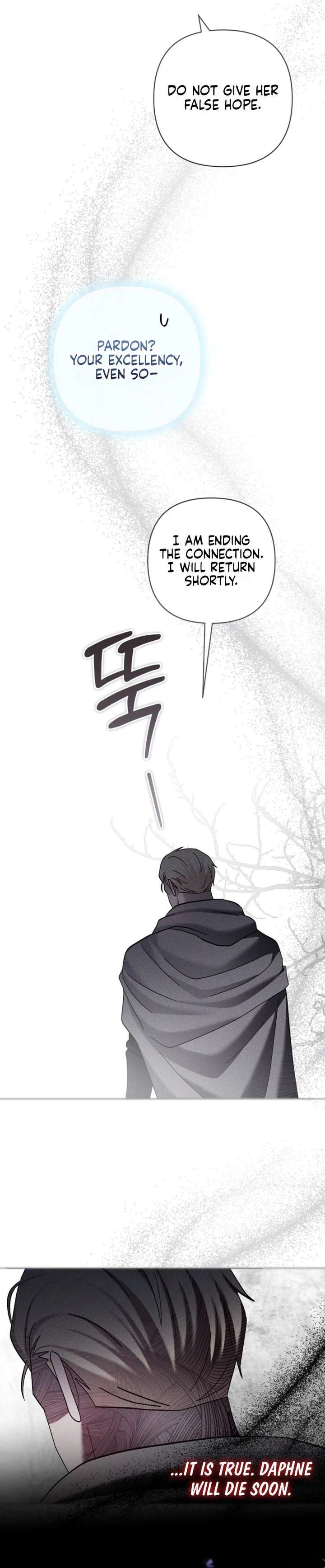 The Little Brat Runs Wild Chapter 40 page 8 - 