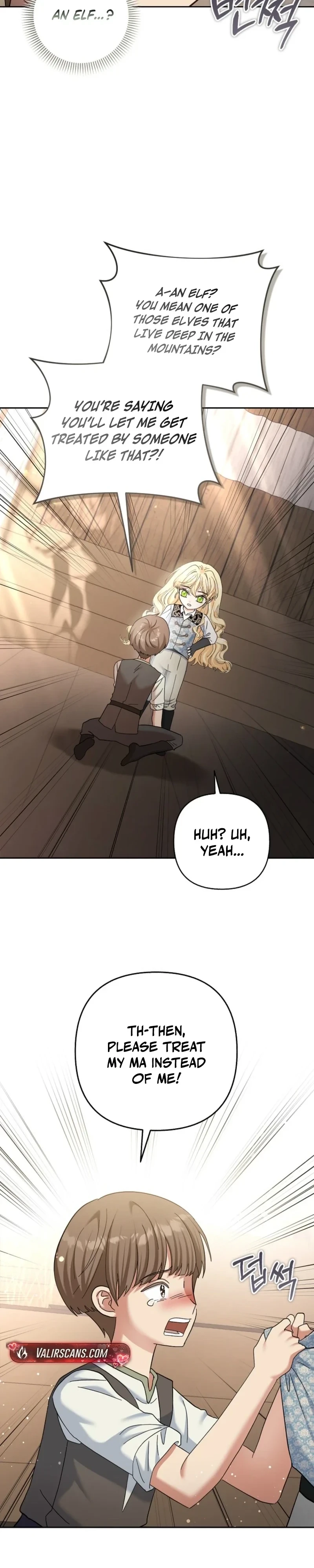 The Little Brat Runs Wild Chapter 44 page 13 - 