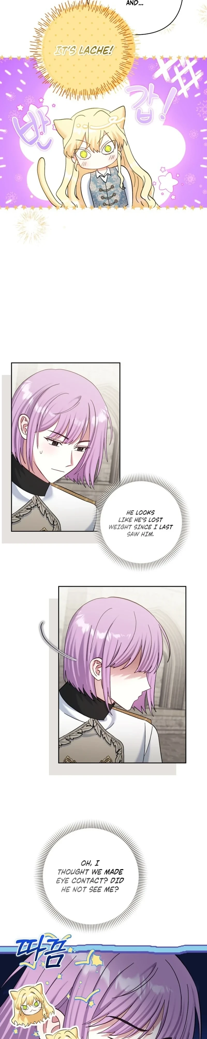 The Little Brat Runs Wild Chapter 44 page 21 - 