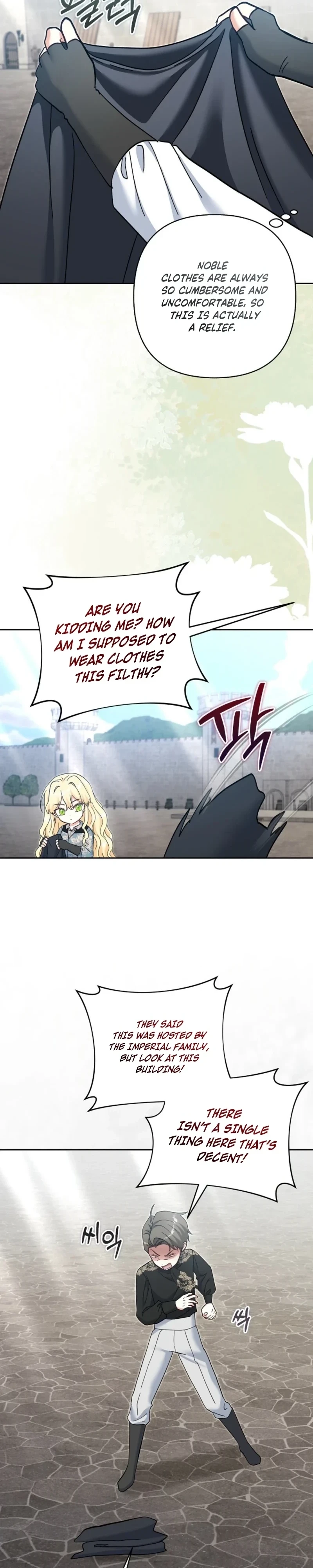 The Little Brat Runs Wild Chapter 44 page 27 - 
