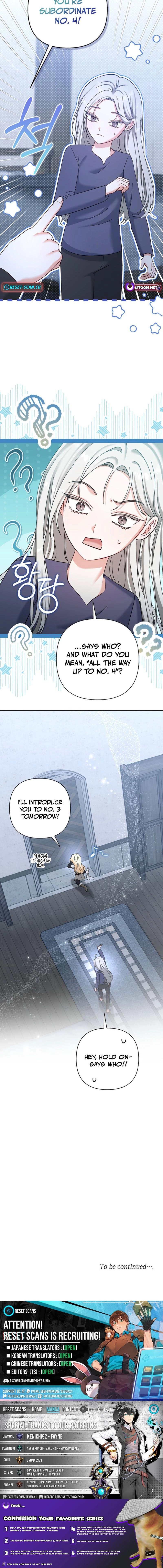 The Little Brat Runs Wild Chapter 46 page 16 - 