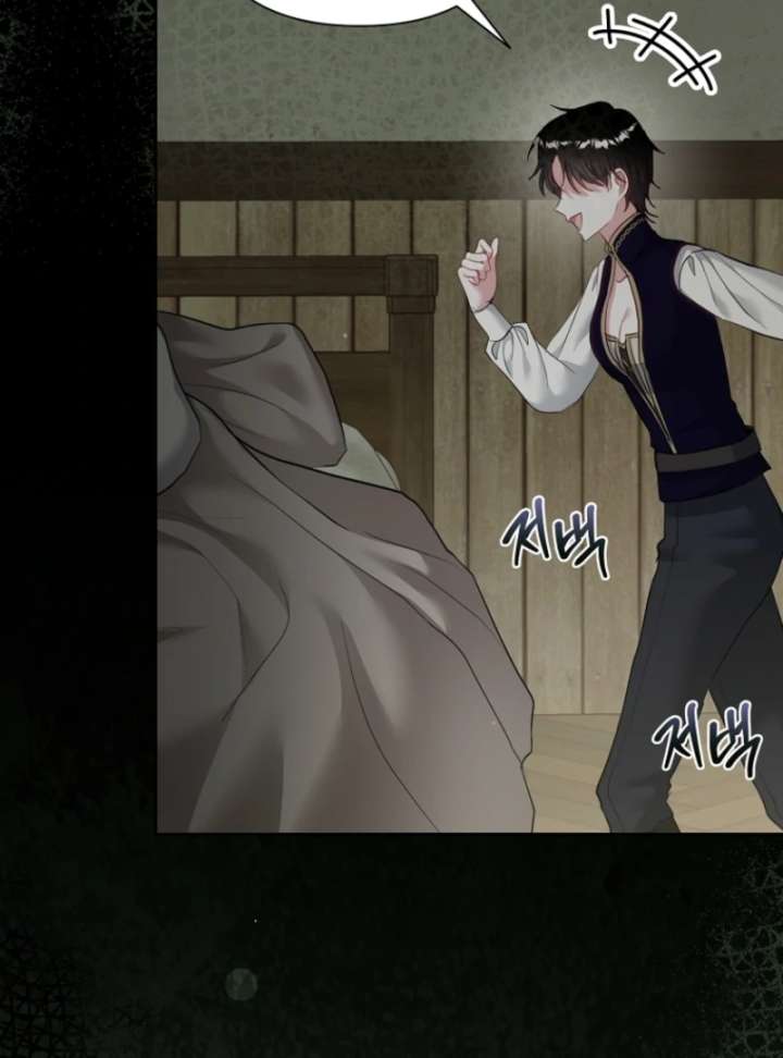 The Little Brat Runs Wild Chapter 5 page 63 - 