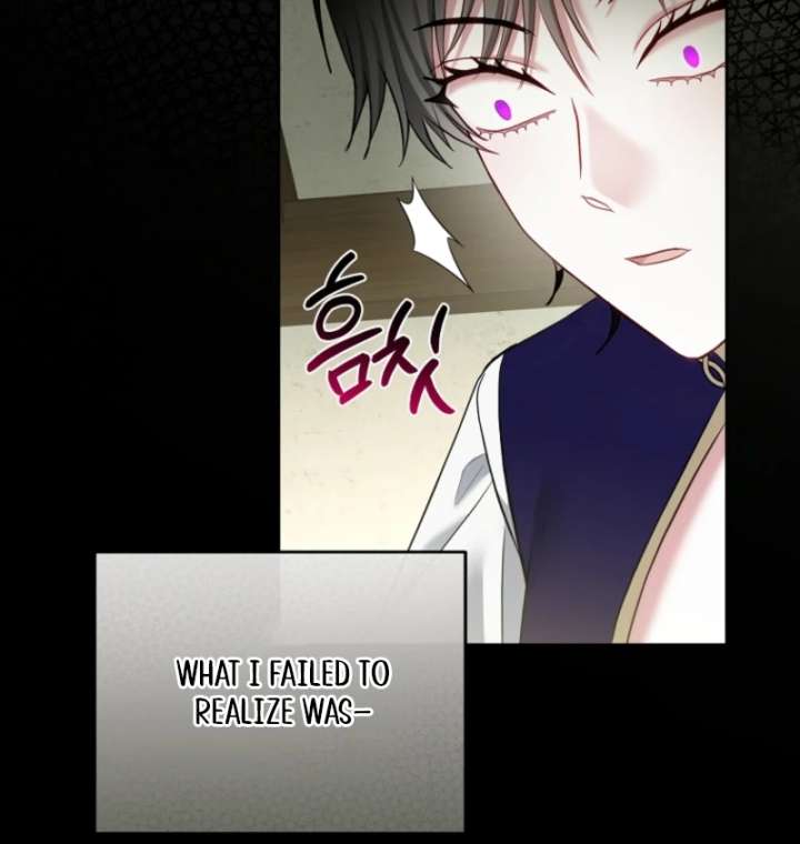 The Little Brat Runs Wild Chapter 5 page 66 - 