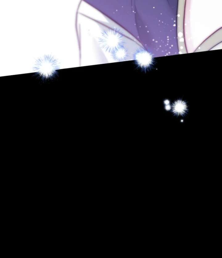The Little Brat Runs Wild Chapter 5 page 77 - 