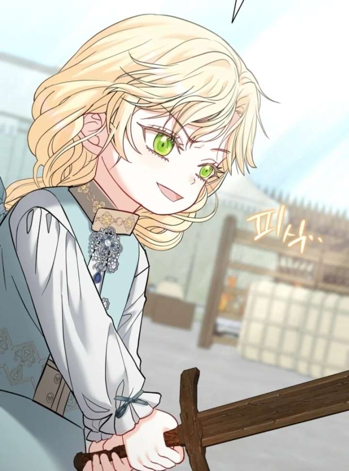 The Little Brat Runs Wild Chapter 5 page 88 - 