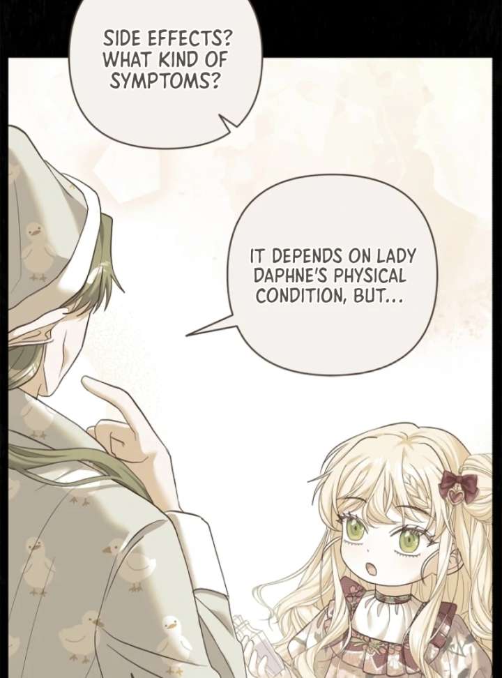 The Little Brat Runs Wild Chapter 7 page 43 - 