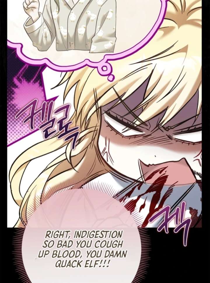 The Little Brat Runs Wild Chapter 7 page 45 - 