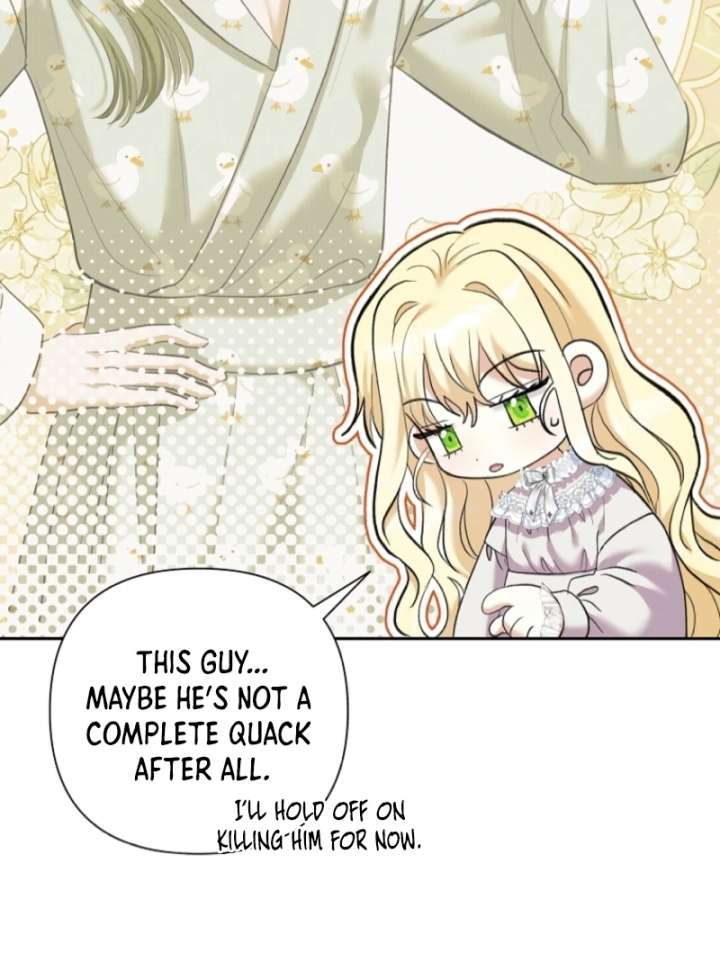 The Little Brat Runs Wild Chapter 7 page 60 - 
