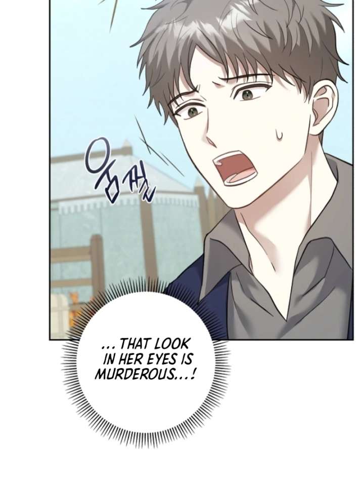 The Little Brat Runs Wild Chapter 7 page 75 - 