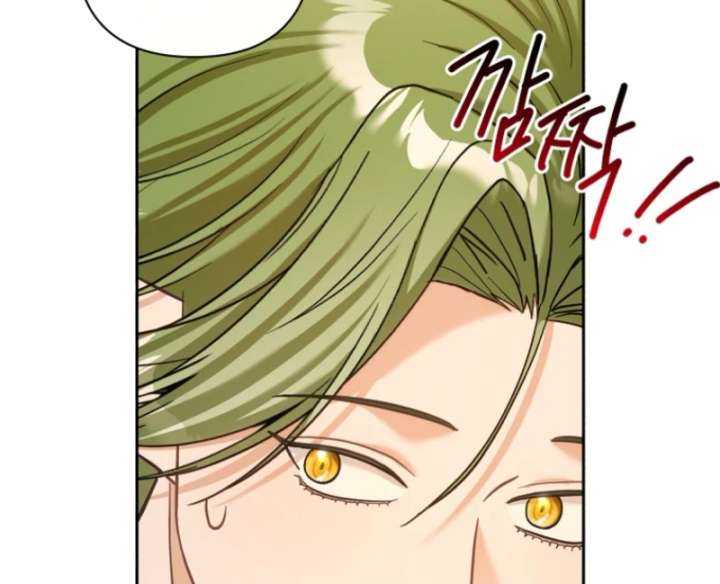 The Little Brat Runs Wild Chapter 9 page 39 - 