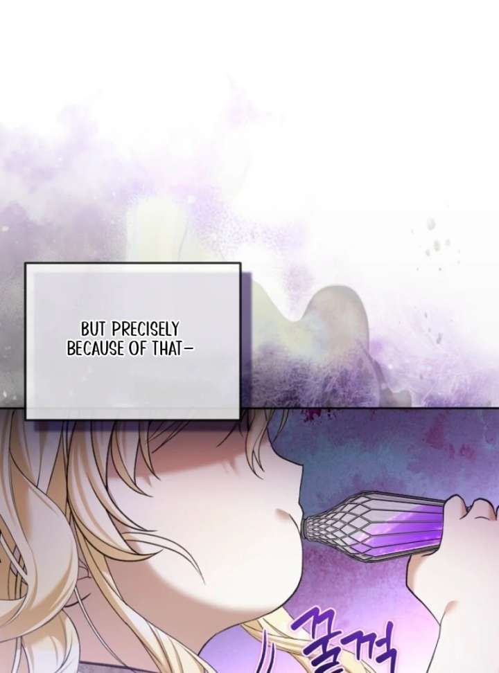 The Little Brat Runs Wild Chapter 9 page 74 - 