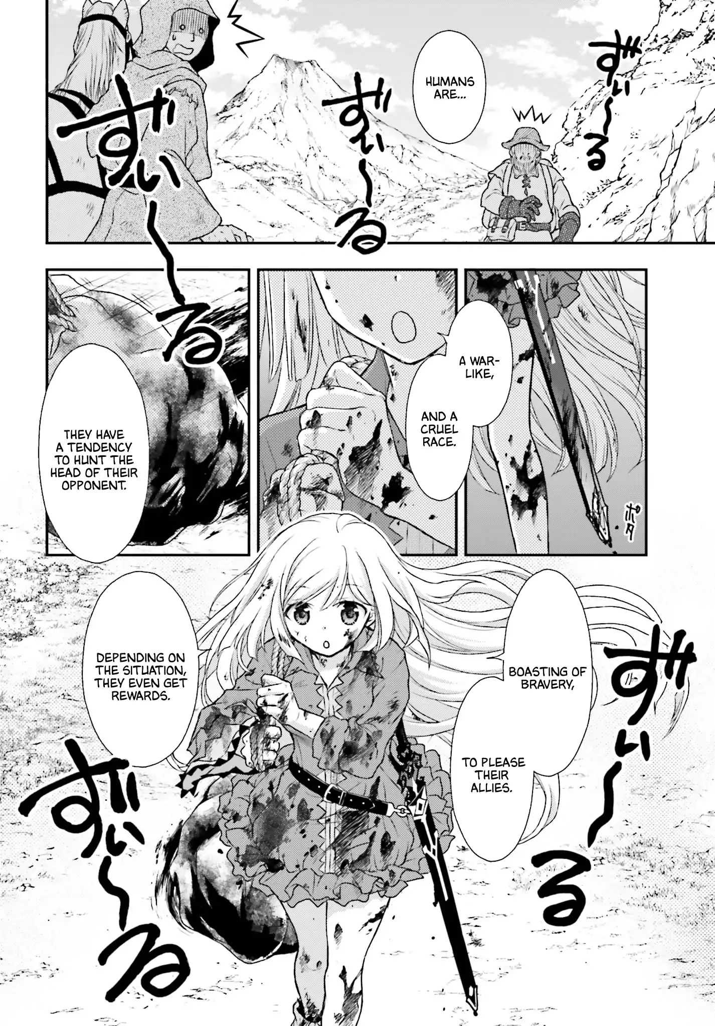 The Little Girl Raised by Death Hold the Sword of Death Tight Chapter 1 page 31 - 