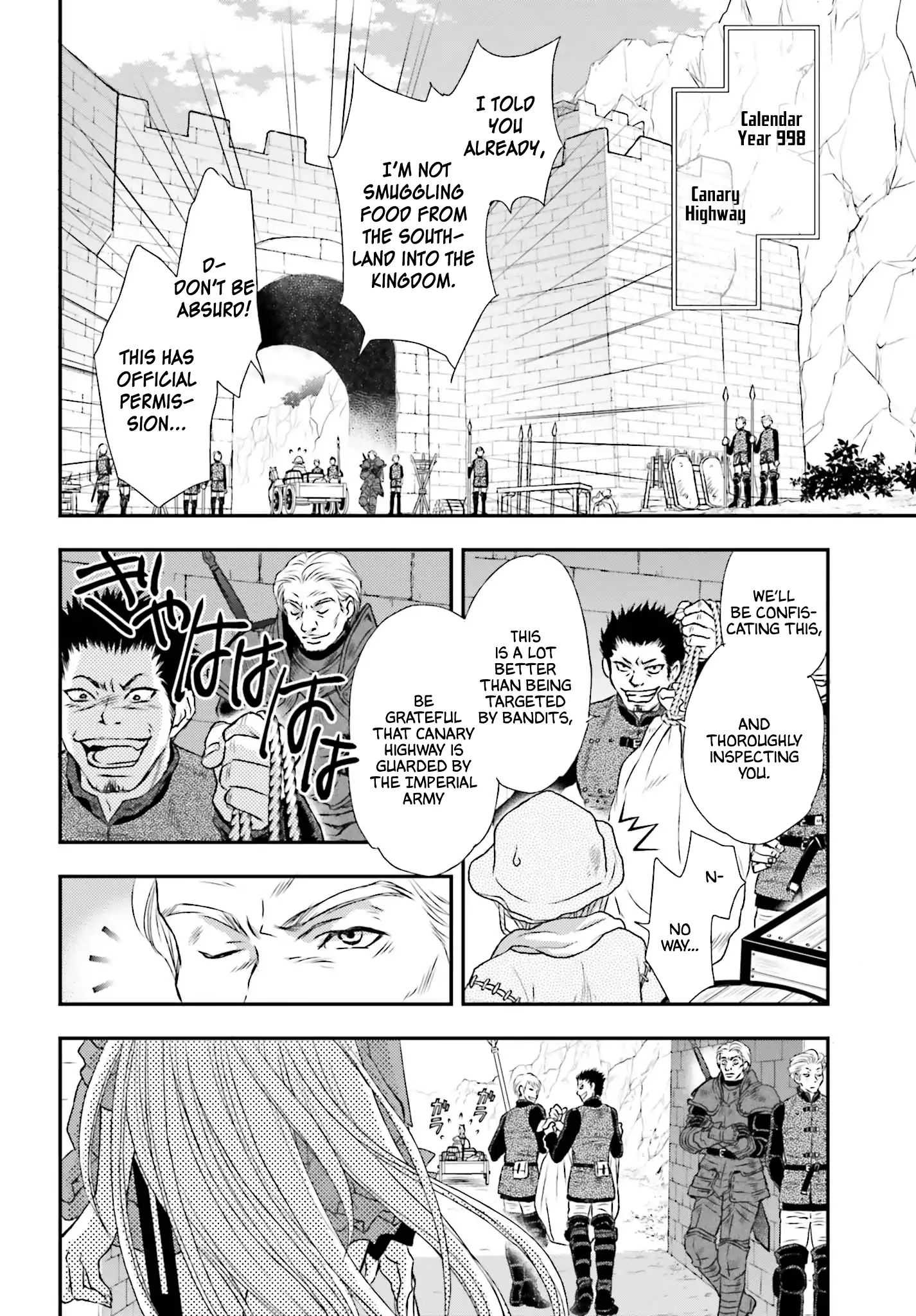 The Little Girl Raised by Death Hold the Sword of Death Tight Chapter 1 page 5 - 