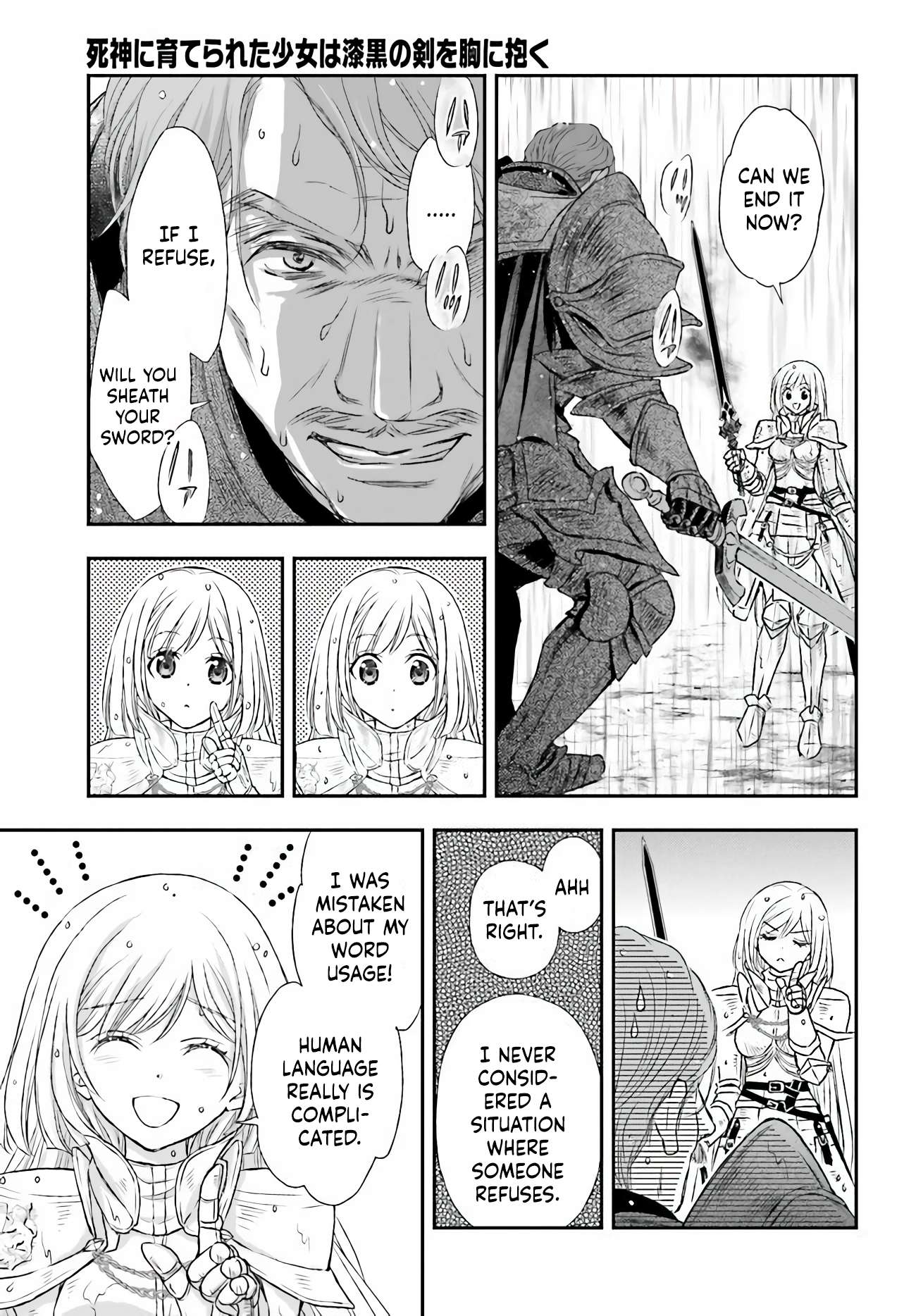 The Little Girl Raised by Death Hold the Sword of Death Tight Chapter 10 page 18 - 
