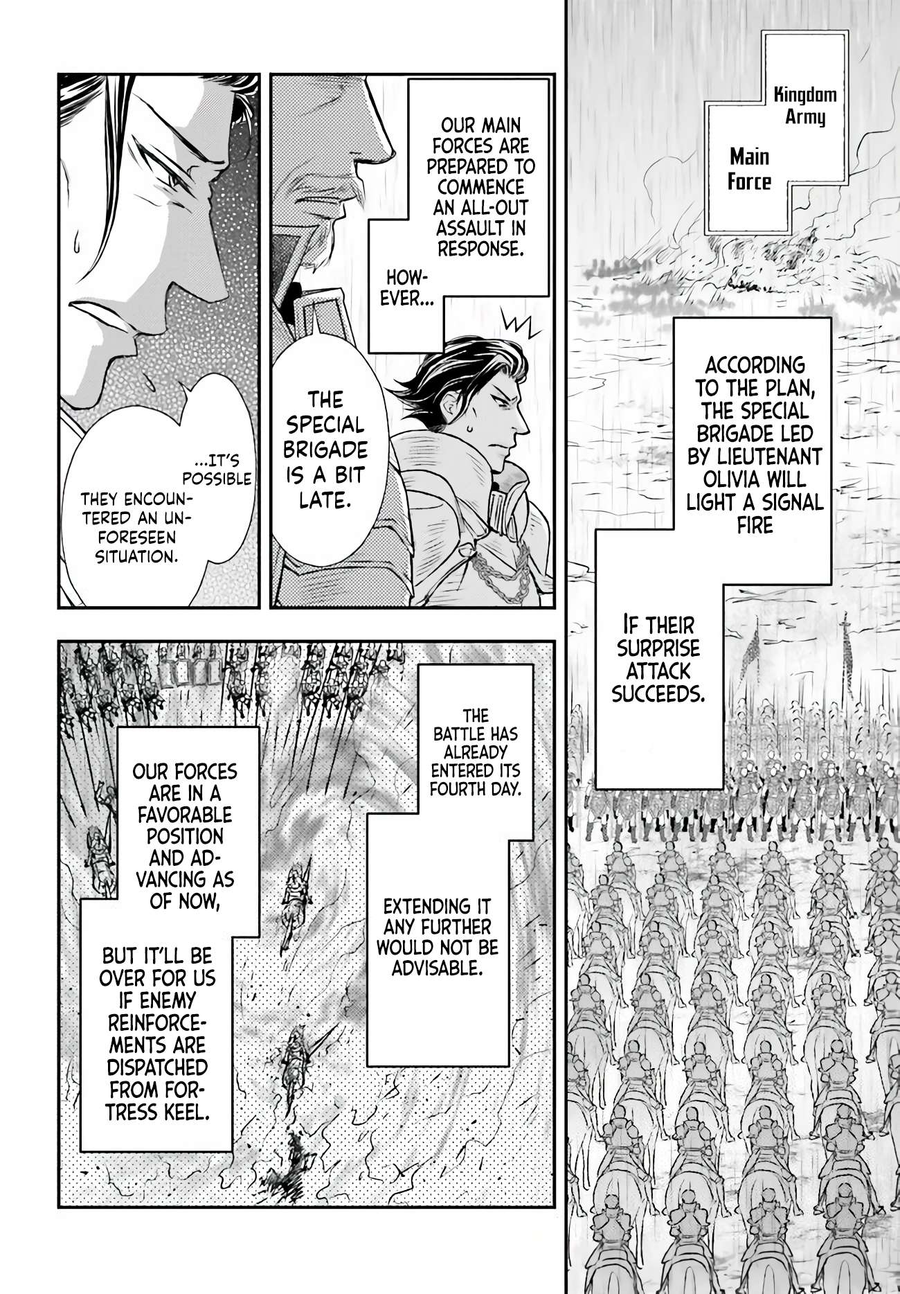 The Little Girl Raised by Death Hold the Sword of Death Tight Chapter 10 page 5 - 