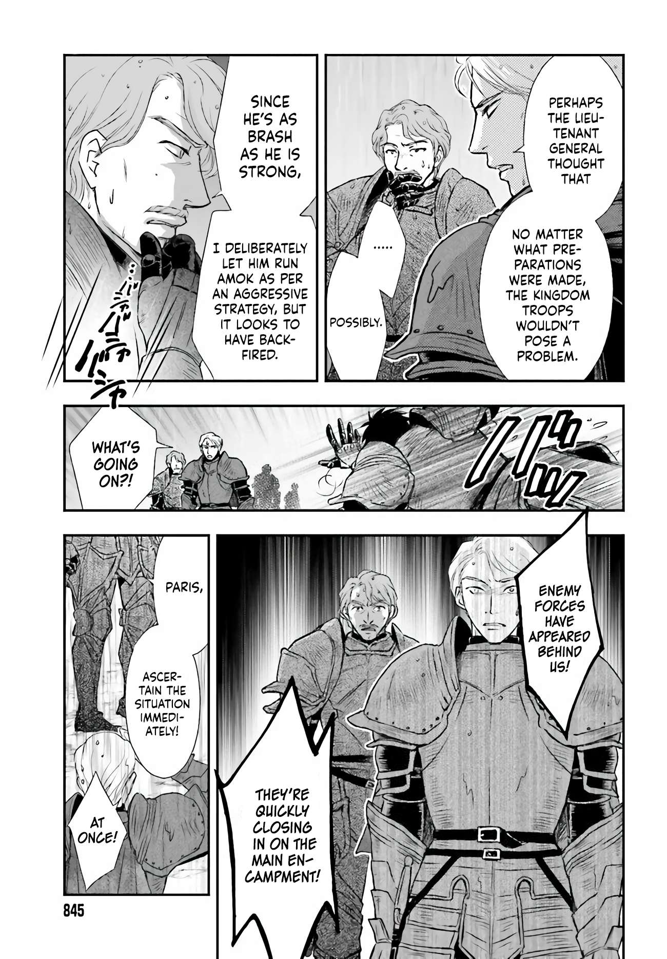 The Little Girl Raised by Death Hold the Sword of Death Tight Chapter 10 page 8 - 