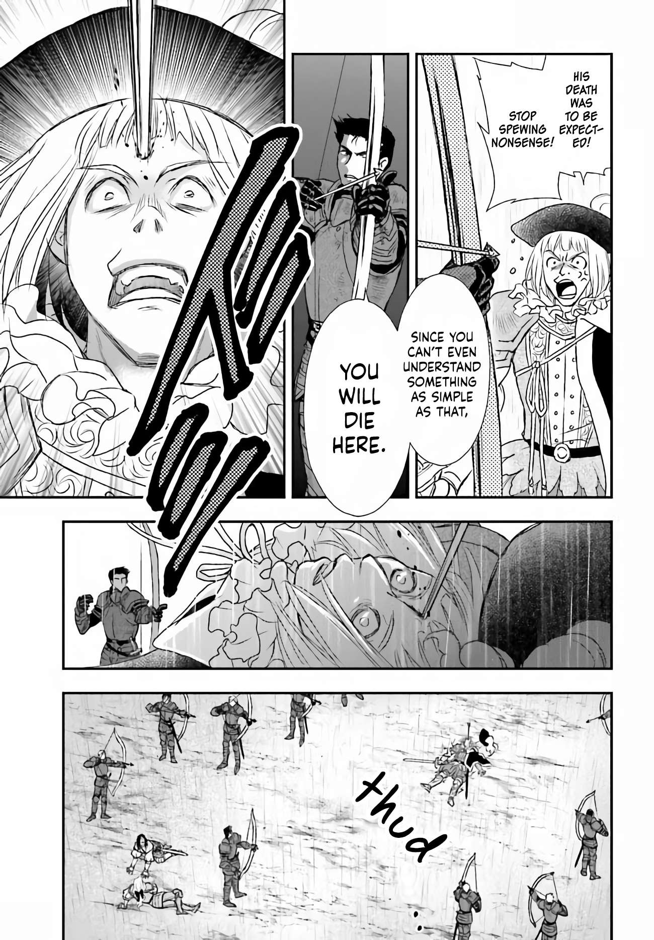 The Little Girl Raised by Death Hold the Sword of Death Tight Chapter 11 page 12 - 