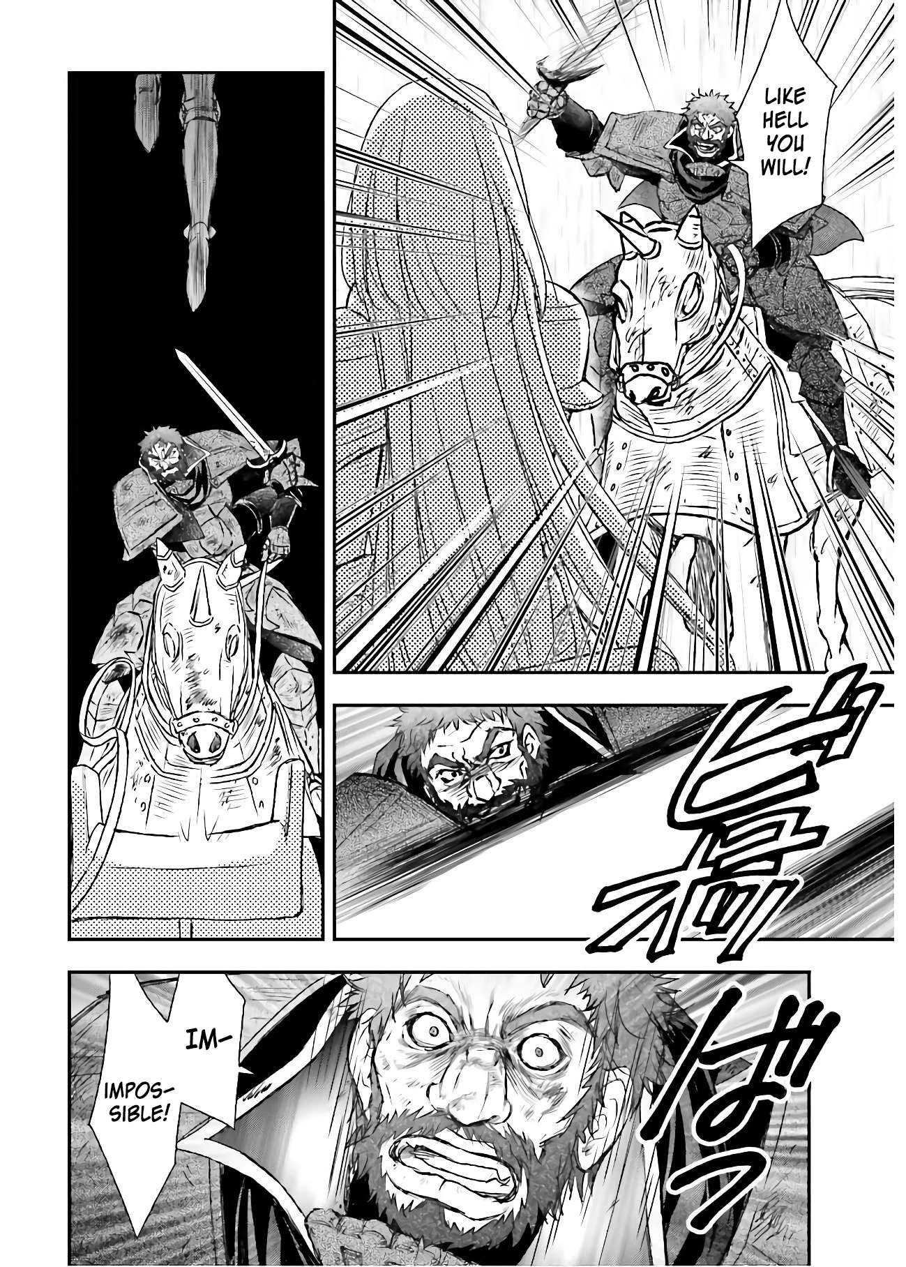The Little Girl Raised by Death Hold the Sword of Death Tight Chapter 11 page 22 - 