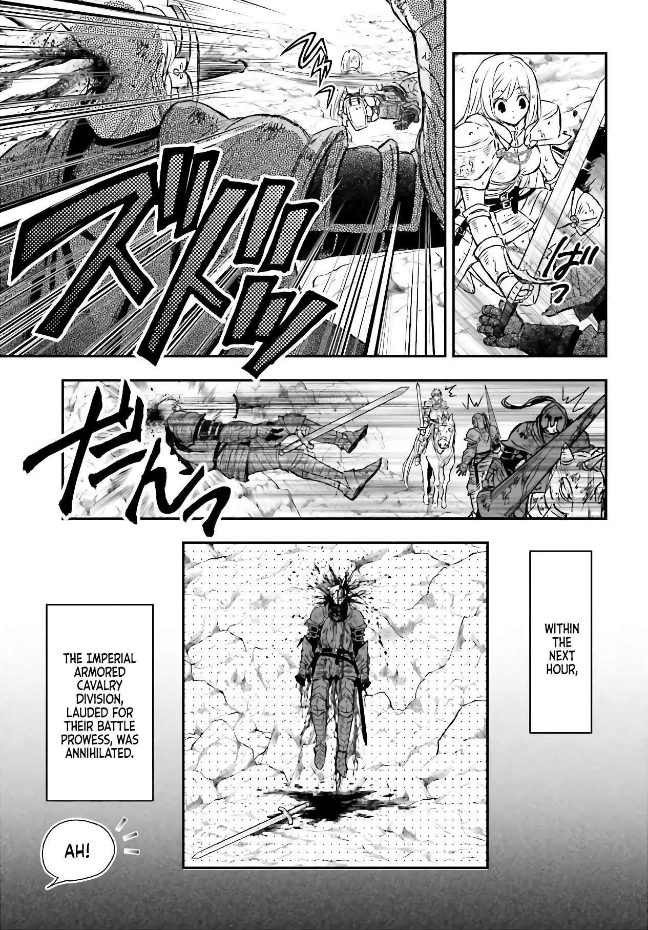 The Little Girl Raised by Death Hold the Sword of Death Tight Chapter 11 page 25 - 