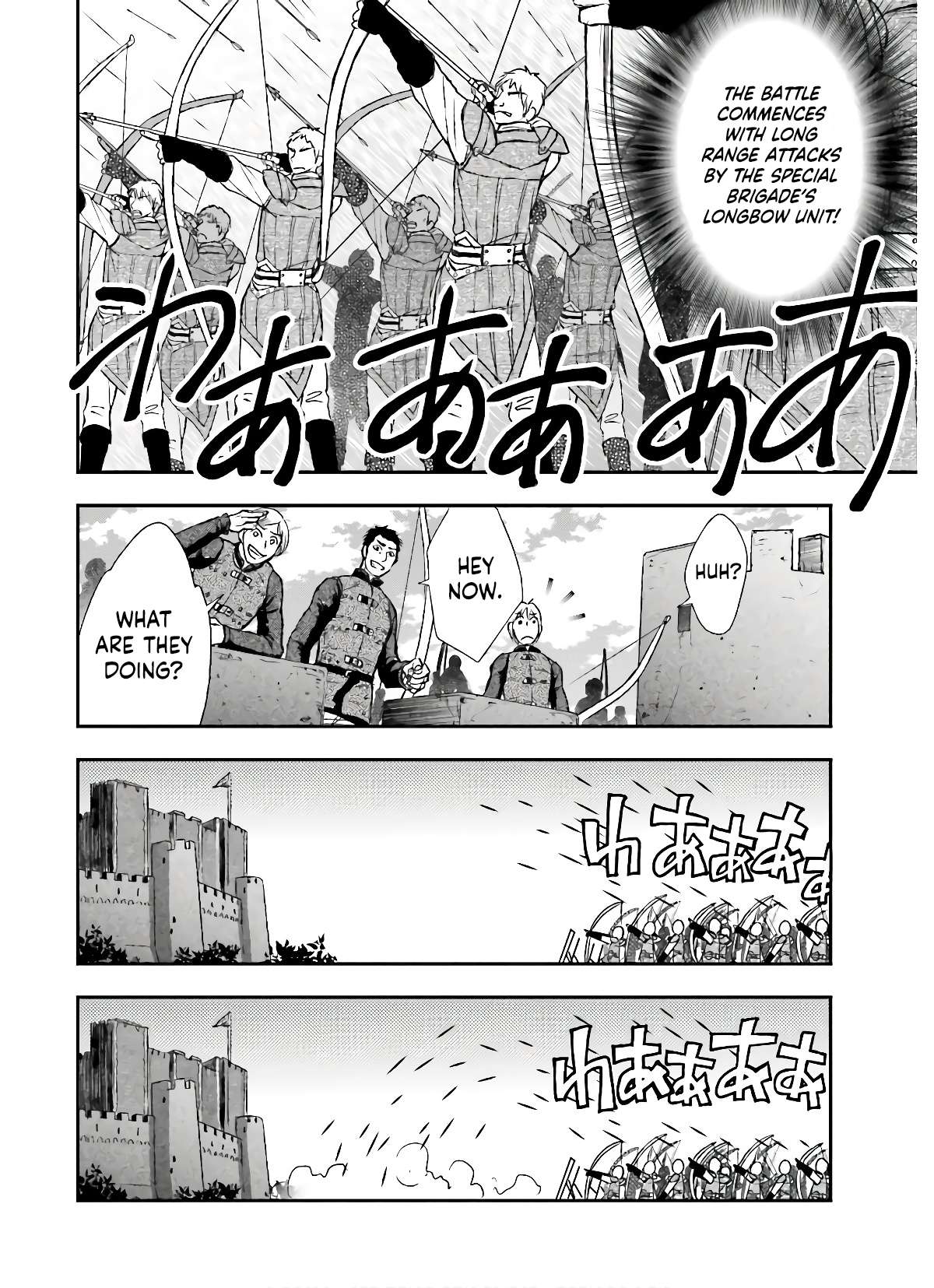 The Little Girl Raised by Death Hold the Sword of Death Tight Chapter 12 page 17 - 