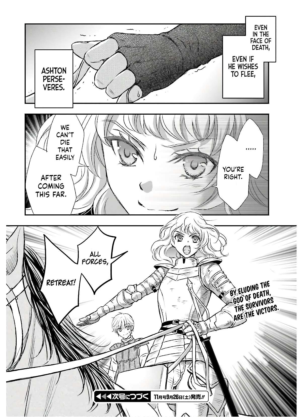 The Little Girl Raised by Death Hold the Sword of Death Tight Chapter 12 page 25 - 