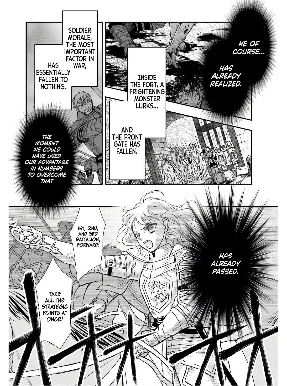 The Little Girl Raised by Death Hold the Sword of Death Tight Chapter 13 page 21 - 