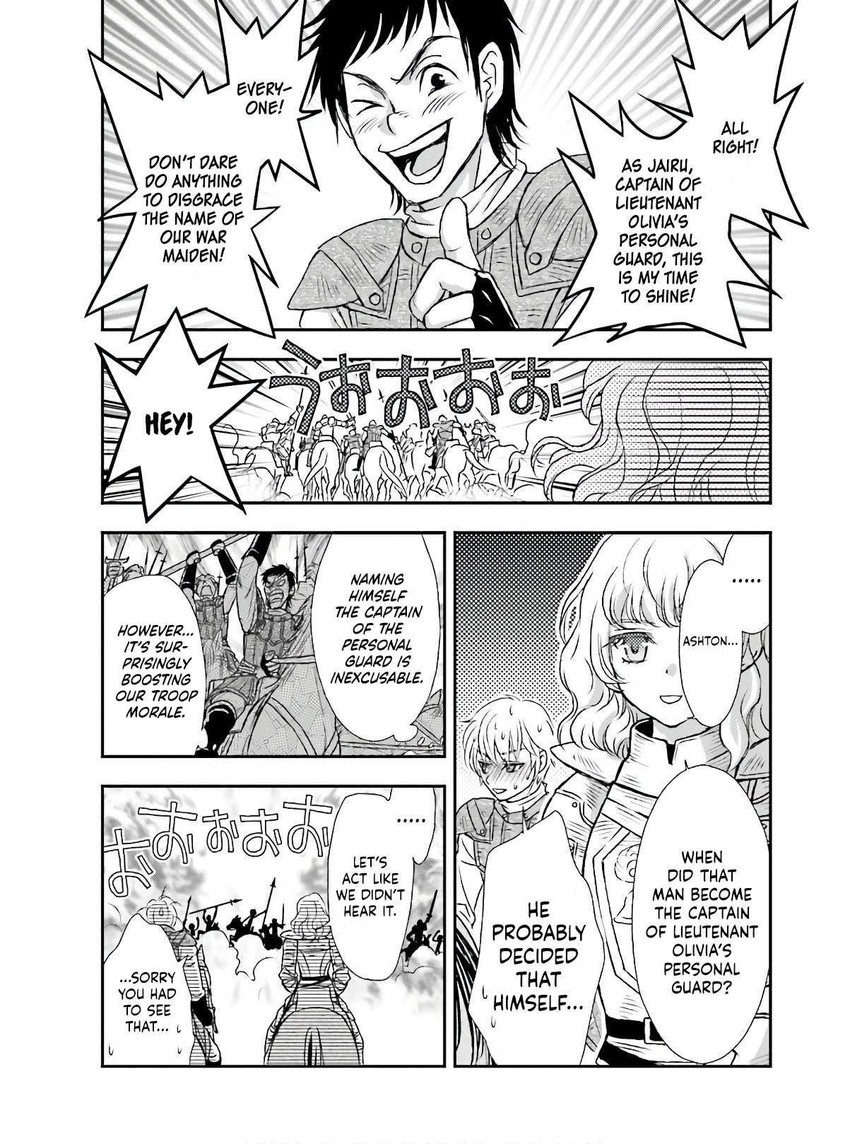 The Little Girl Raised by Death Hold the Sword of Death Tight Chapter 13 page 22 - 