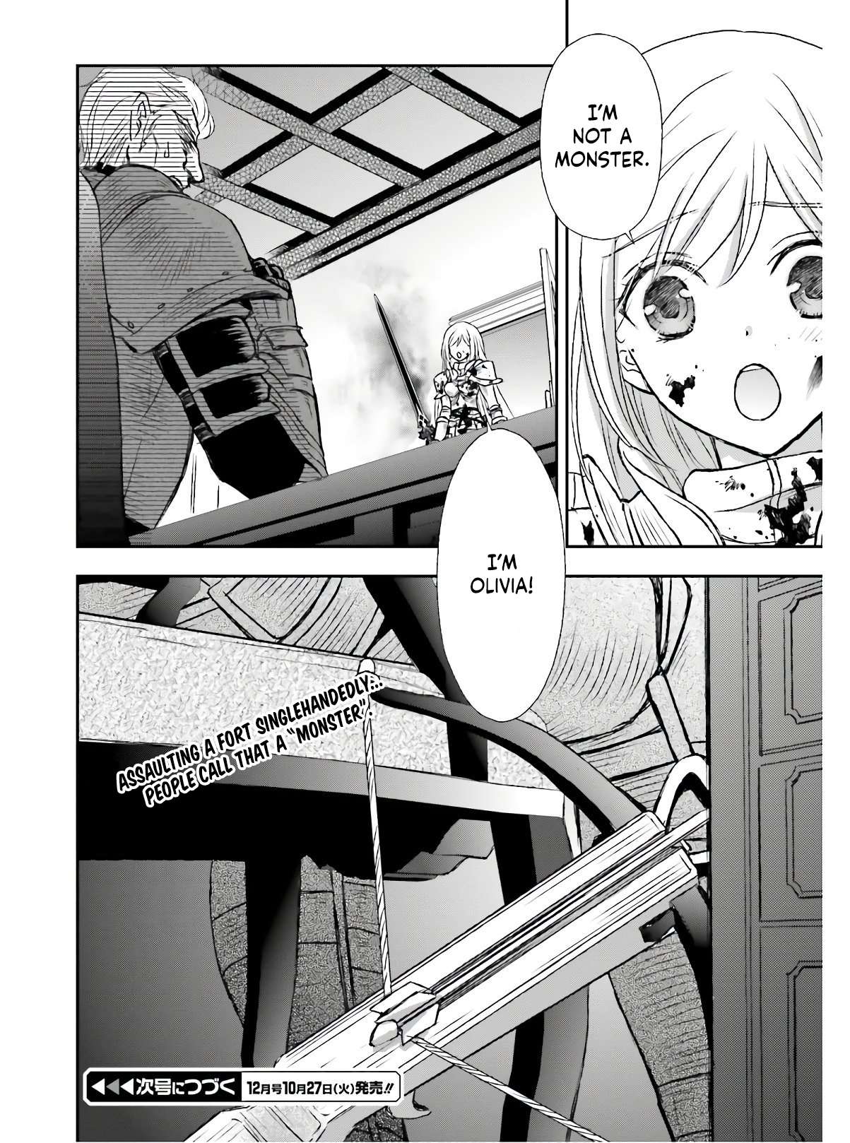 The Little Girl Raised by Death Hold the Sword of Death Tight Chapter 13 page 25 - 