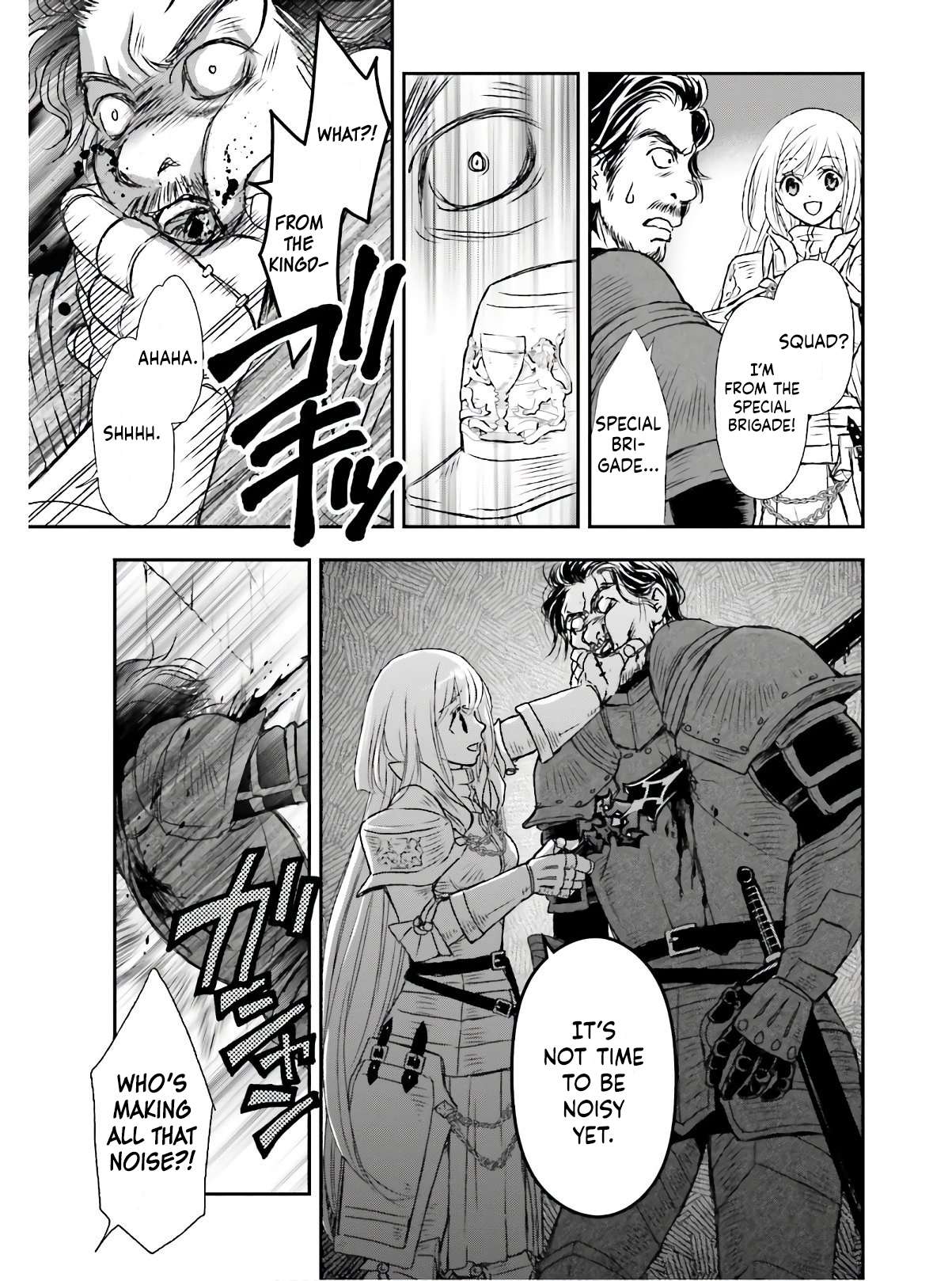 The Little Girl Raised by Death Hold the Sword of Death Tight Chapter 13 page 8 - 