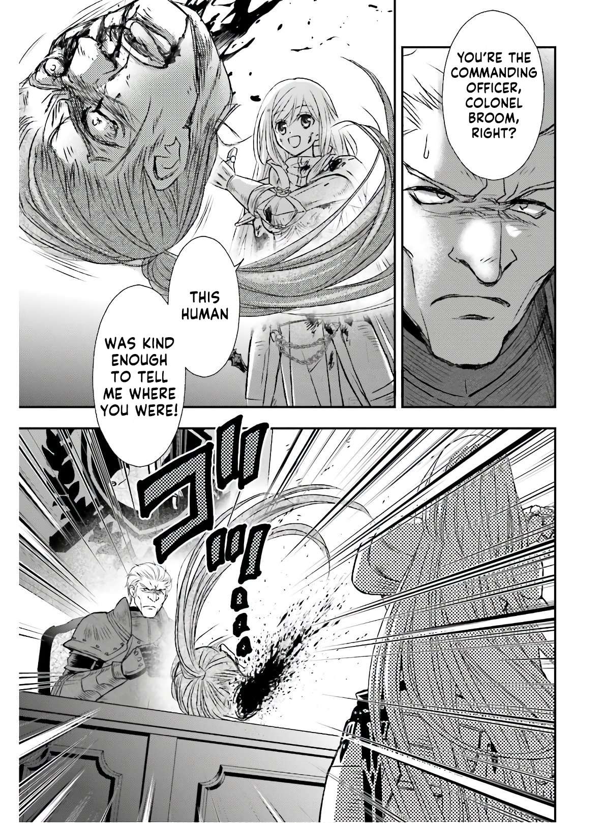 The Little Girl Raised by Death Hold the Sword of Death Tight Chapter 14 page 2 - 
