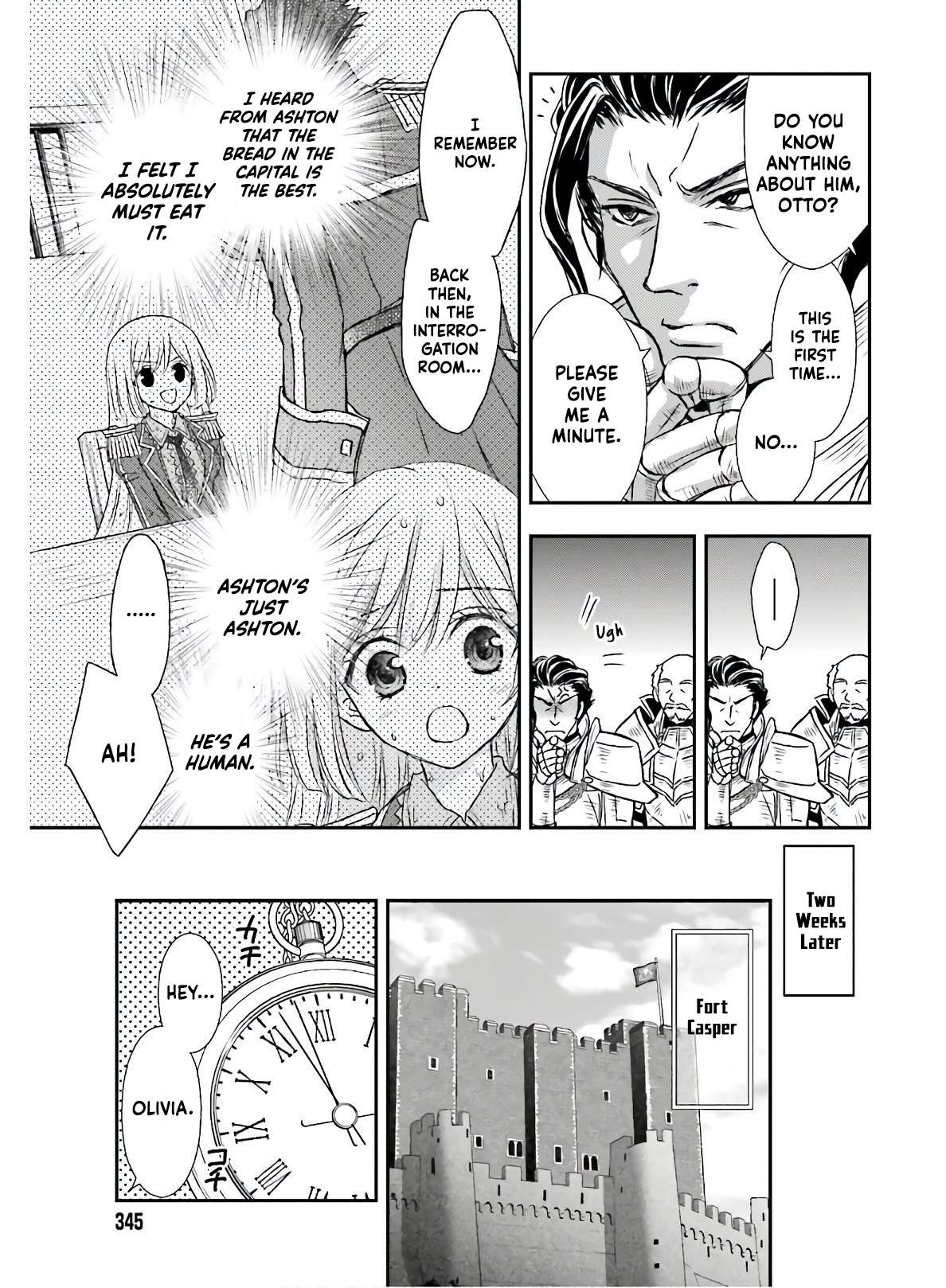 The Little Girl Raised by Death Hold the Sword of Death Tight Chapter 14 page 12 - 
