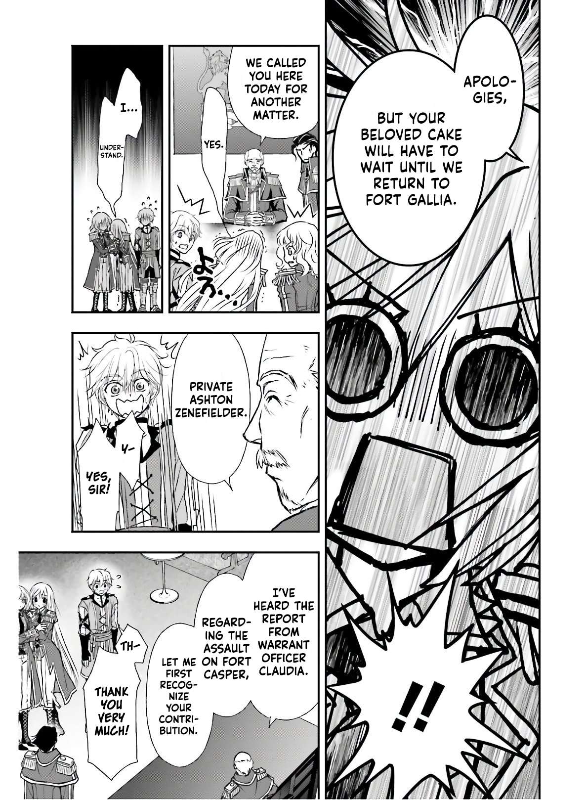 The Little Girl Raised by Death Hold the Sword of Death Tight Chapter 14 page 16 - 
