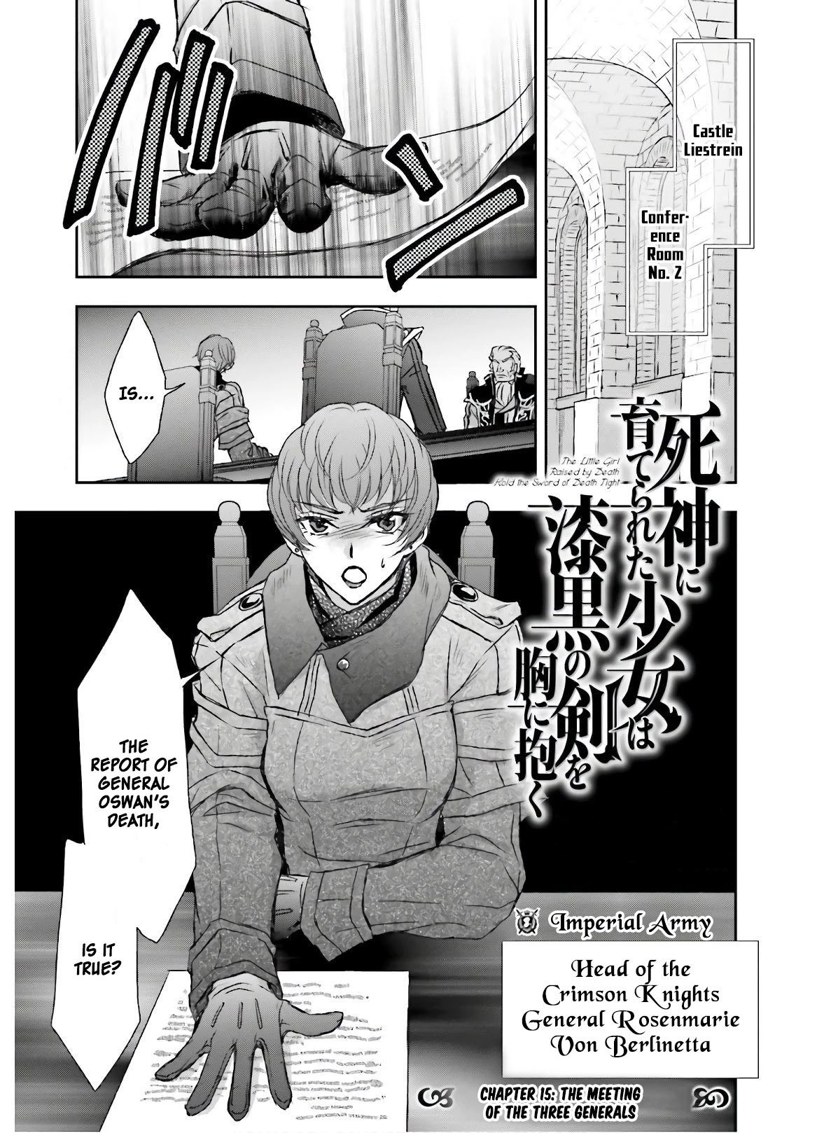 The Little Girl Raised by Death Hold the Sword of Death Tight Chapter 15 page 2 - 