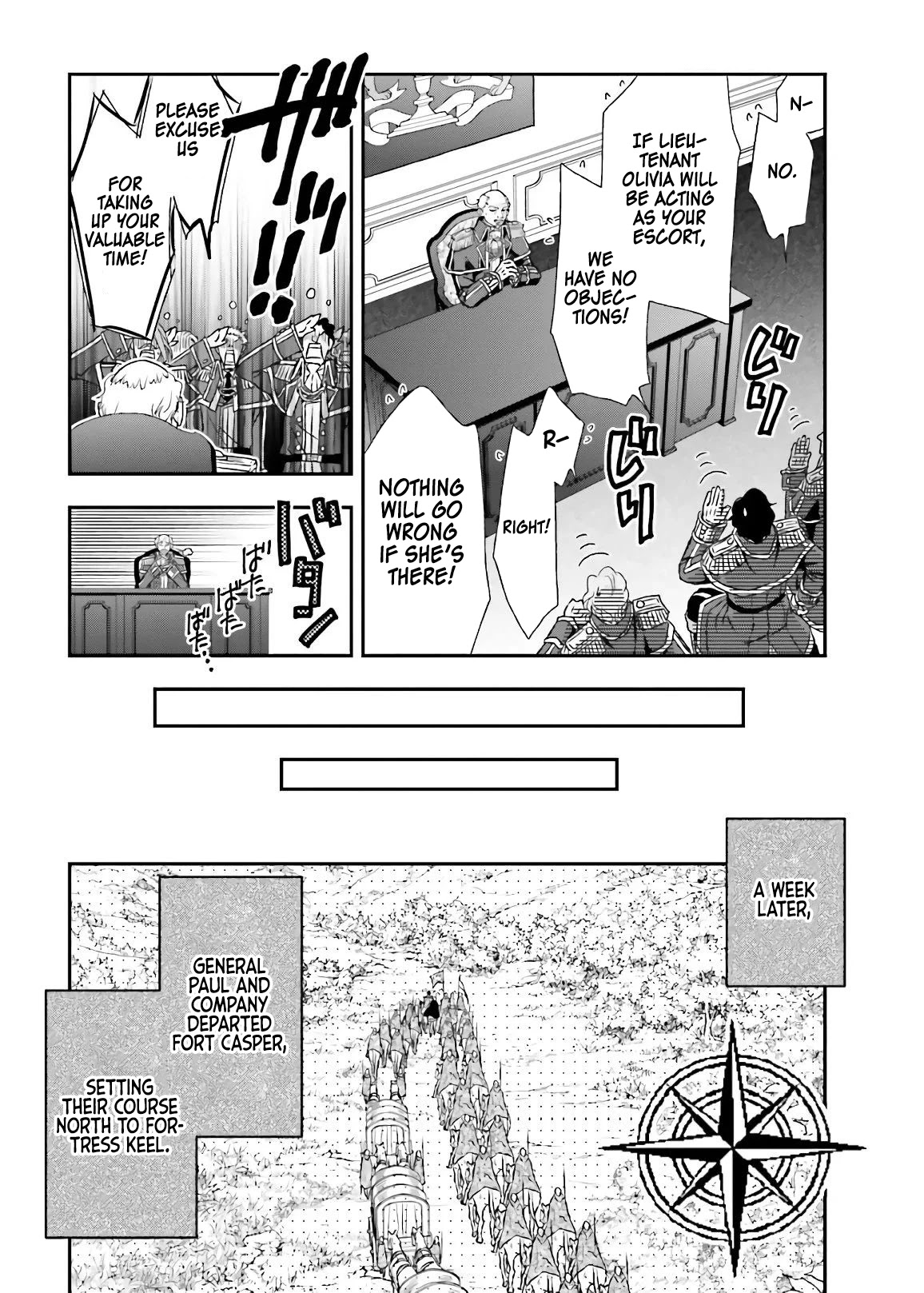 The Little Girl Raised by Death Hold the Sword of Death Tight Chapter 16 page 7 - 