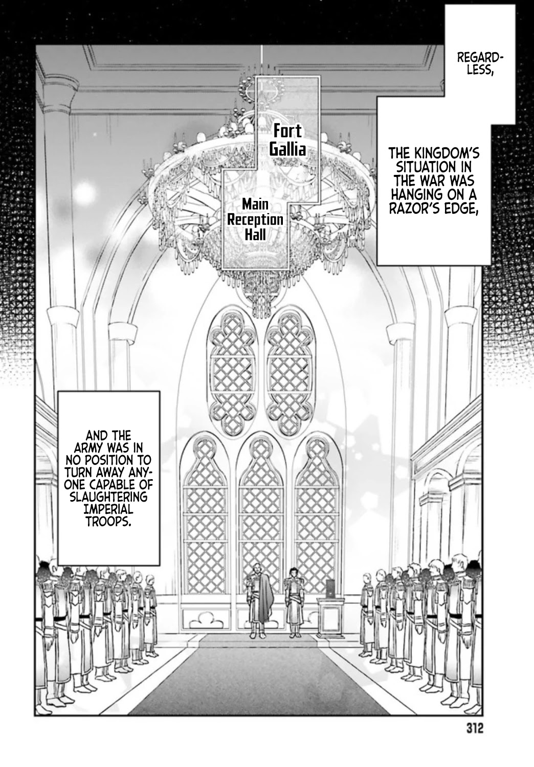 The Little Girl Raised by Death Hold the Sword of Death Tight Chapter 17 page 17 - 