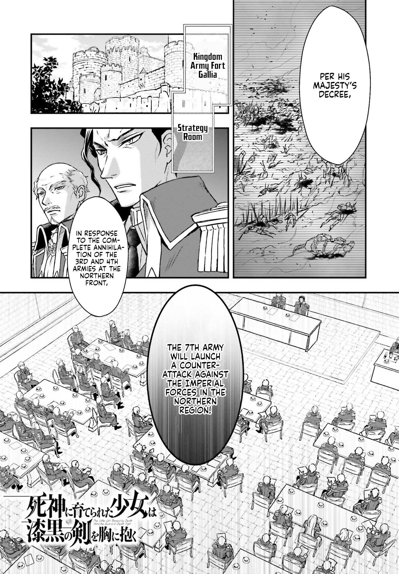 The Little Girl Raised by Death Hold the Sword of Death Tight Chapter 18 page 2 - 