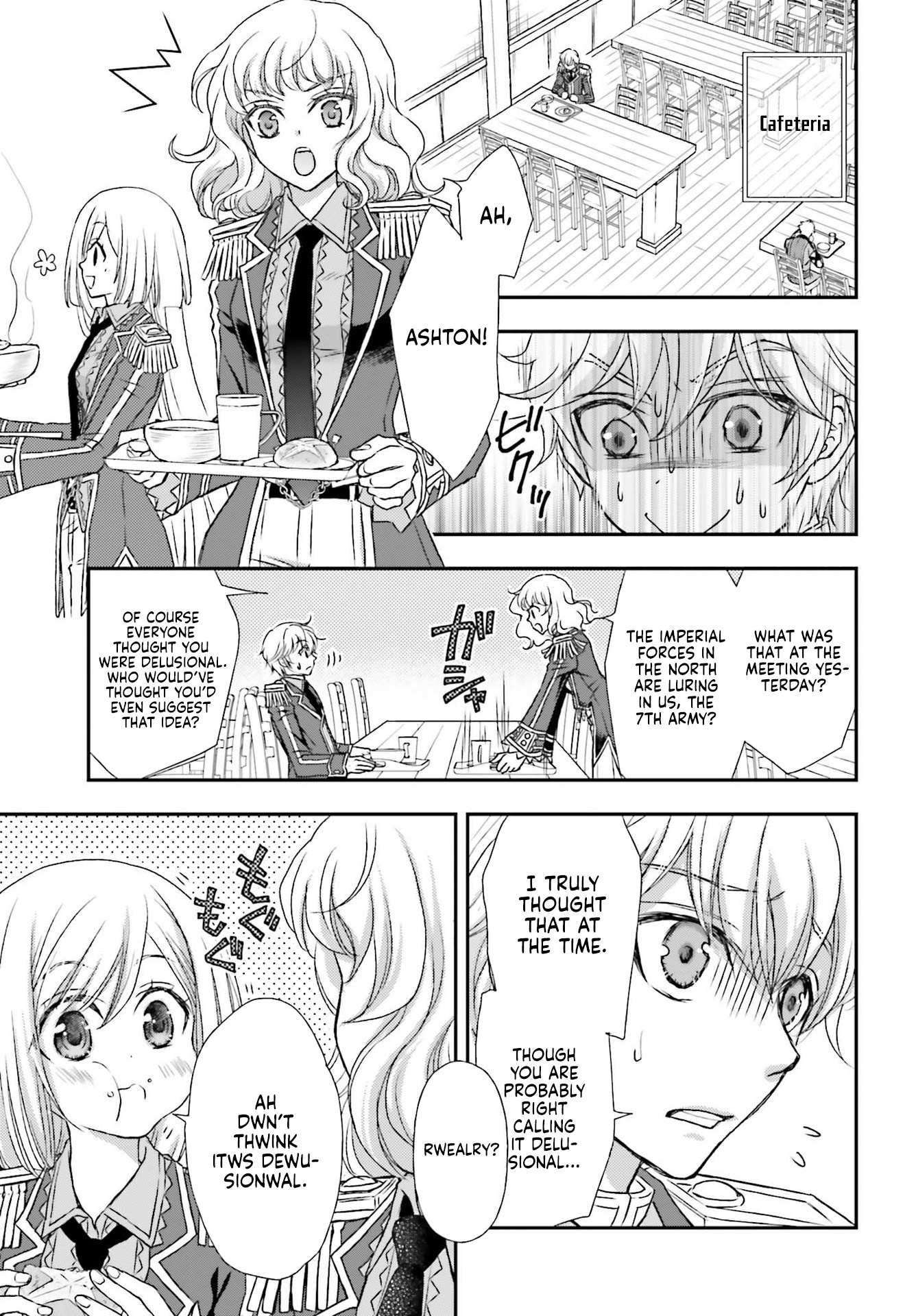 The Little Girl Raised by Death Hold the Sword of Death Tight Chapter 18 page 16 - 