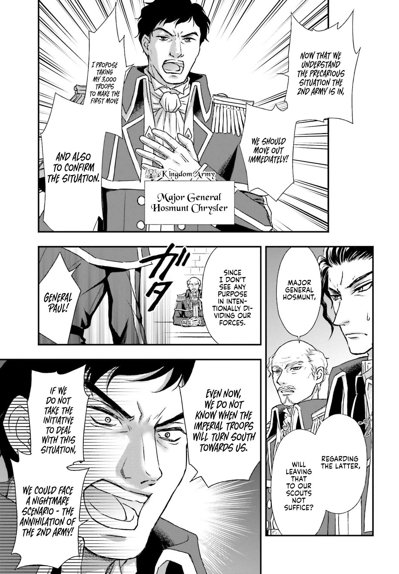 The Little Girl Raised by Death Hold the Sword of Death Tight Chapter 18 page 8 - 