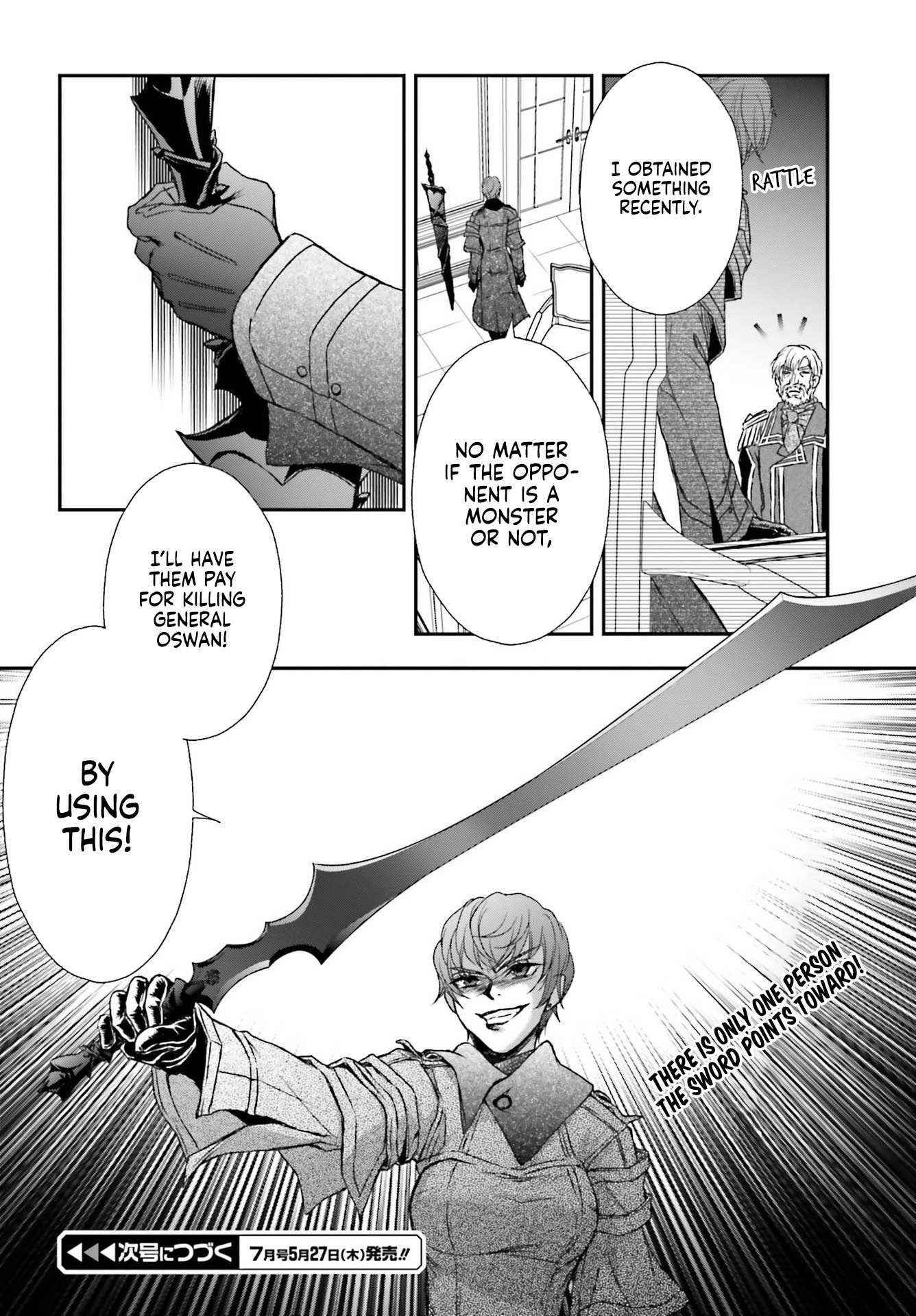 The Little Girl Raised by Death Hold the Sword of Death Tight Chapter 19 page 25 - 