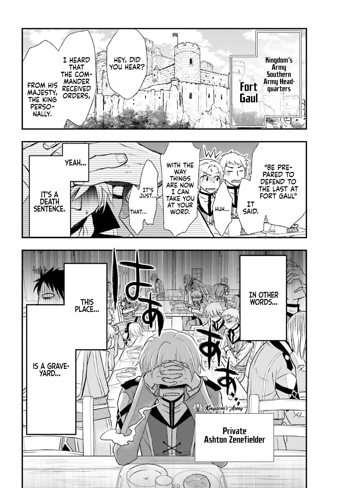 The Little Girl Raised by Death Hold the Sword of Death Tight Chapter 2 page 11 - 