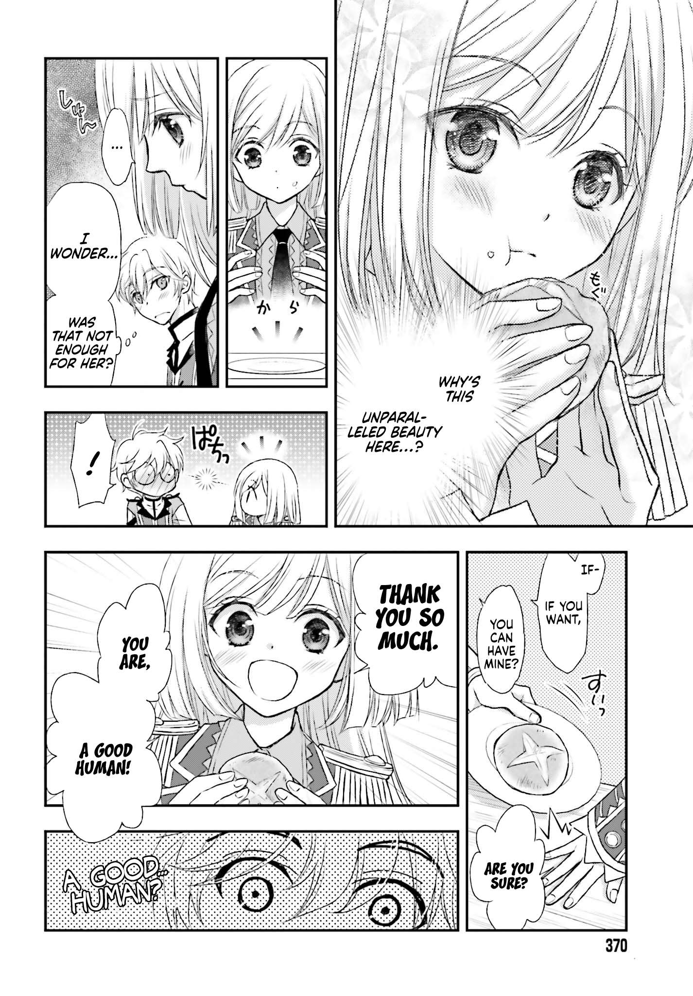 The Little Girl Raised by Death Hold the Sword of Death Tight Chapter 2 page 13 - 