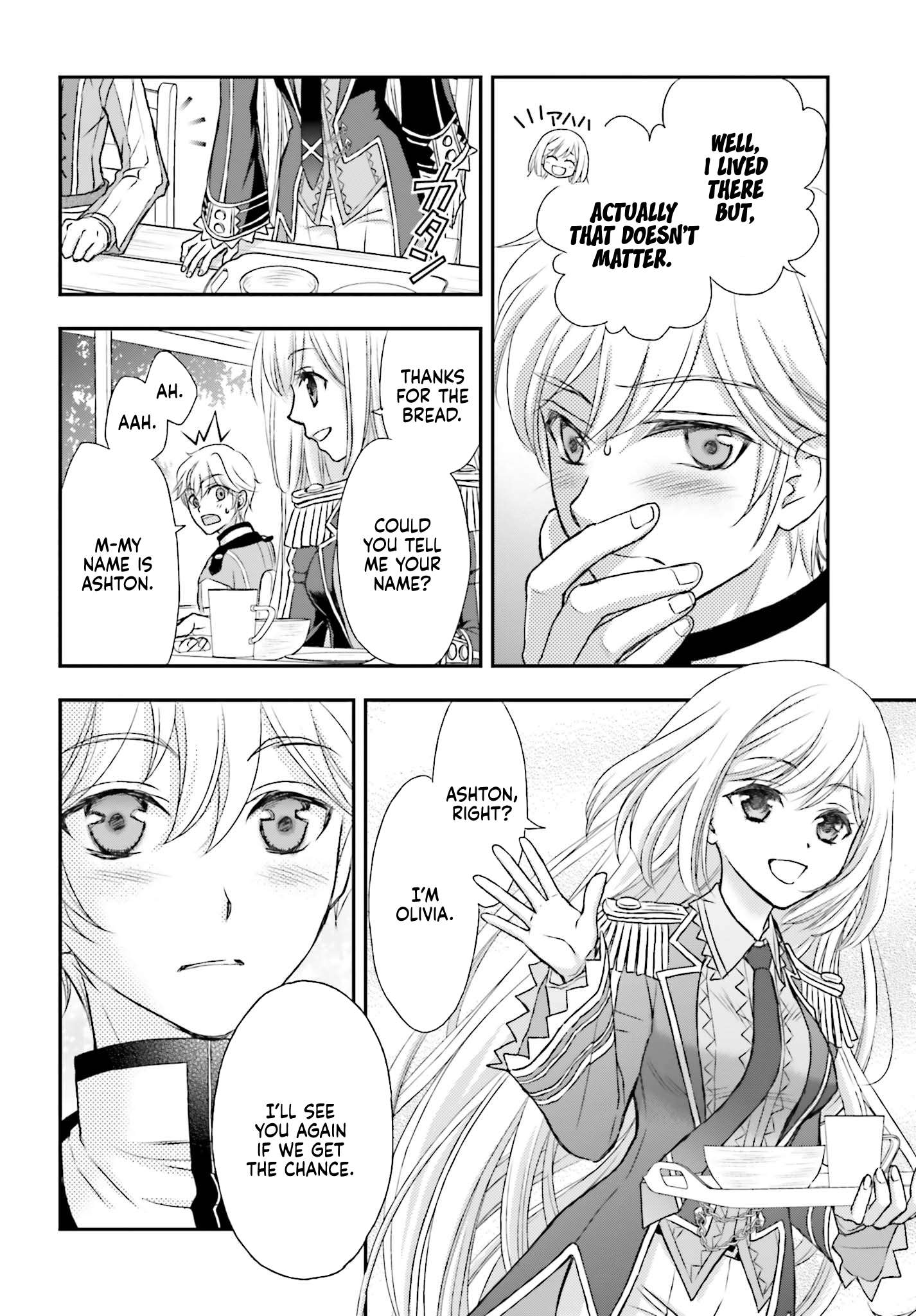 The Little Girl Raised by Death Hold the Sword of Death Tight Chapter 2 page 17 - 