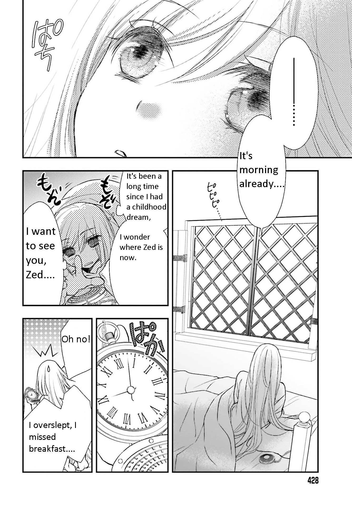 The Little Girl Raised by Death Hold the Sword of Death Tight Chapter 20 page 16 - 