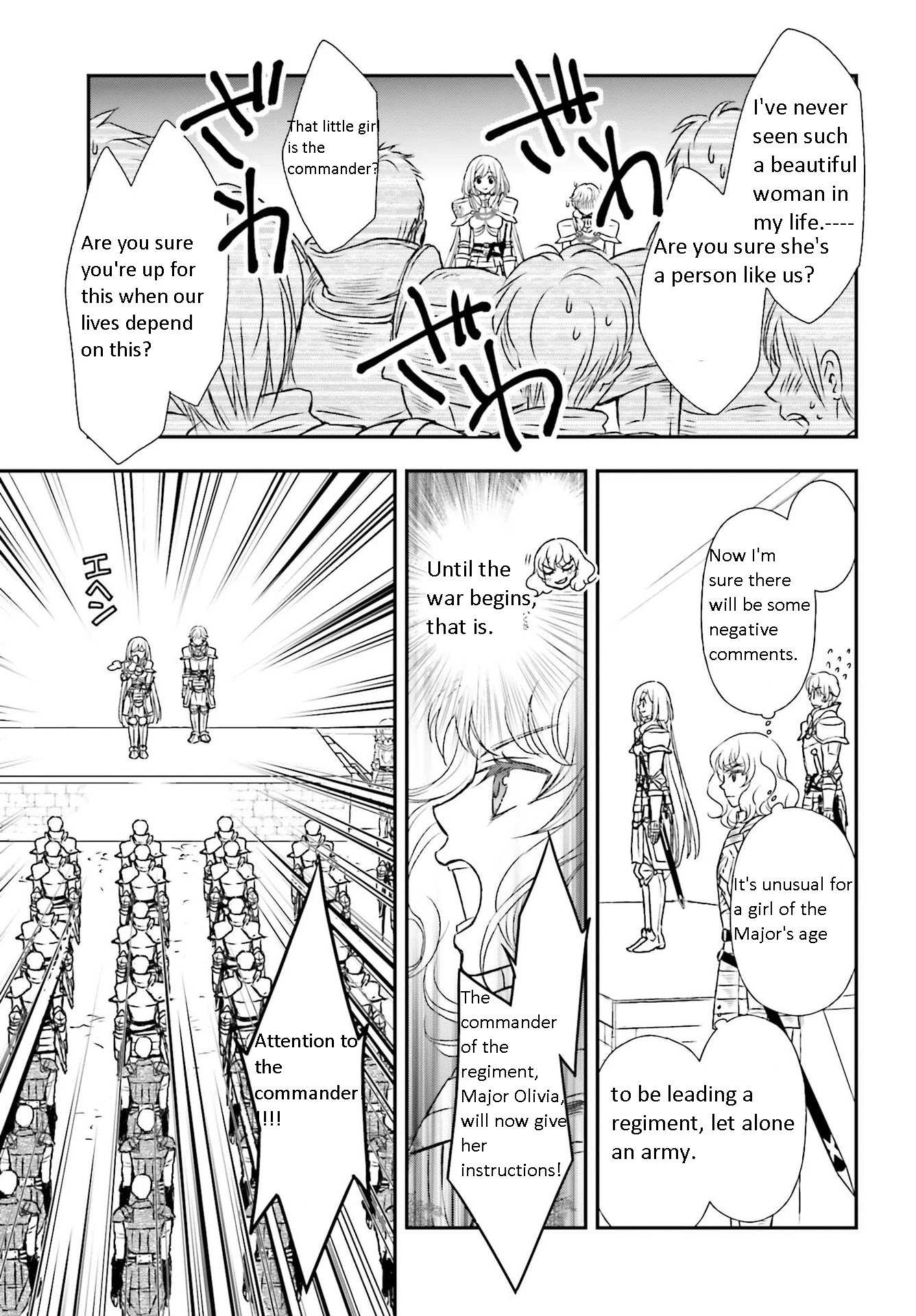 The Little Girl Raised by Death Hold the Sword of Death Tight Chapter 20 page 19 - 