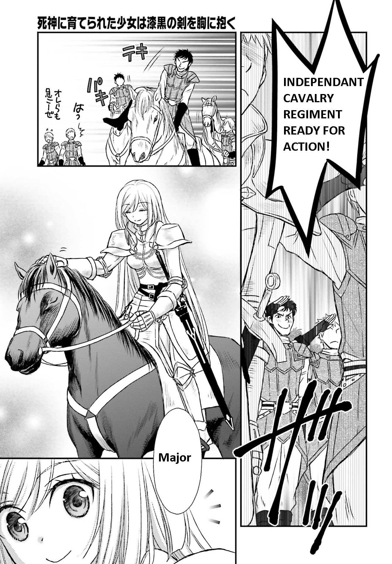 The Little Girl Raised by Death Hold the Sword of Death Tight Chapter 20 page 23 - 